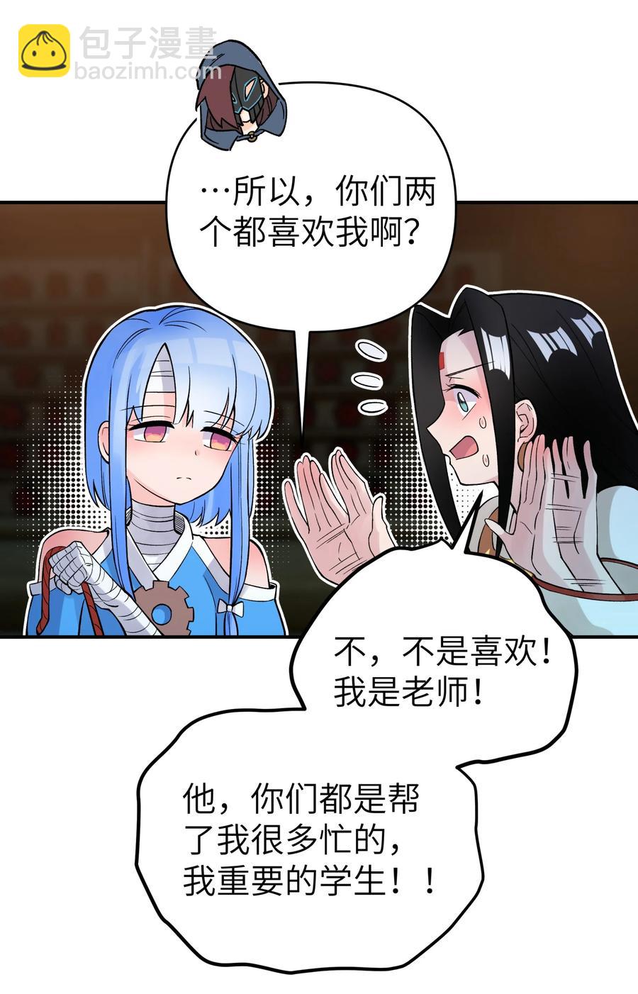 103 押送犯人63