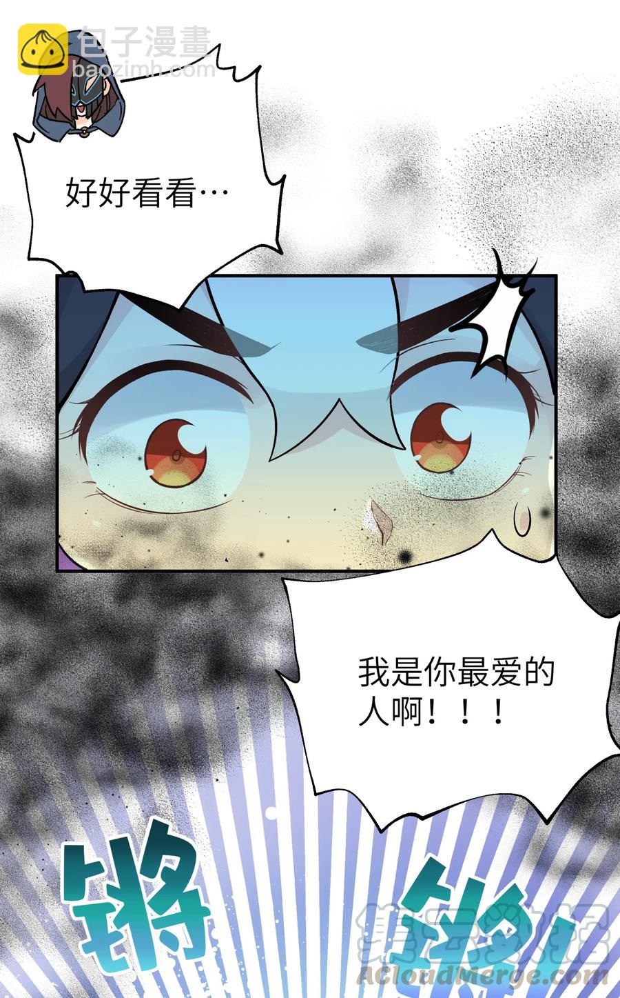 103 押送犯人70