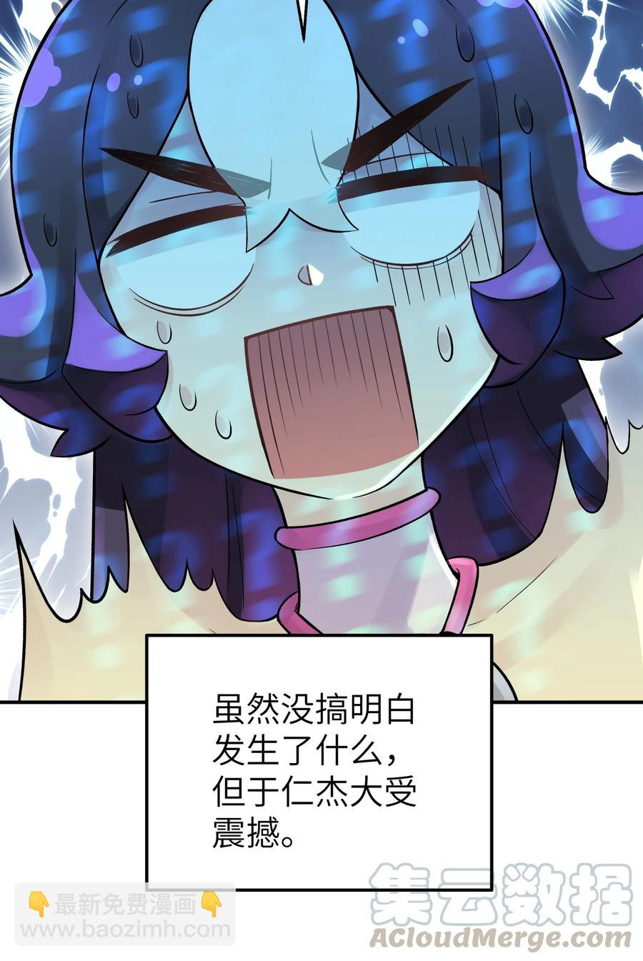 103 押送犯人73