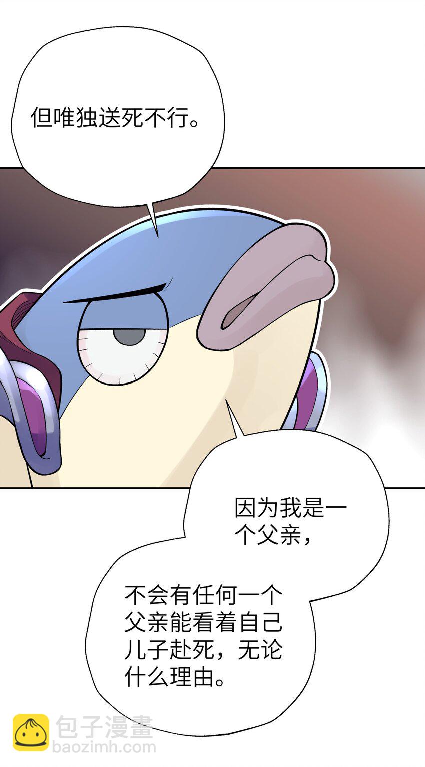 106 隐藏招式40