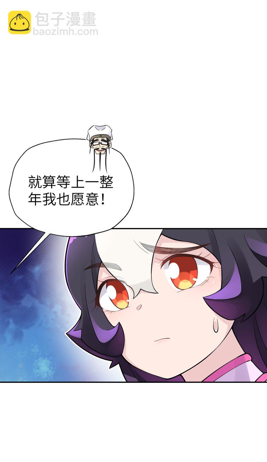 115 刺激，刺激一下12