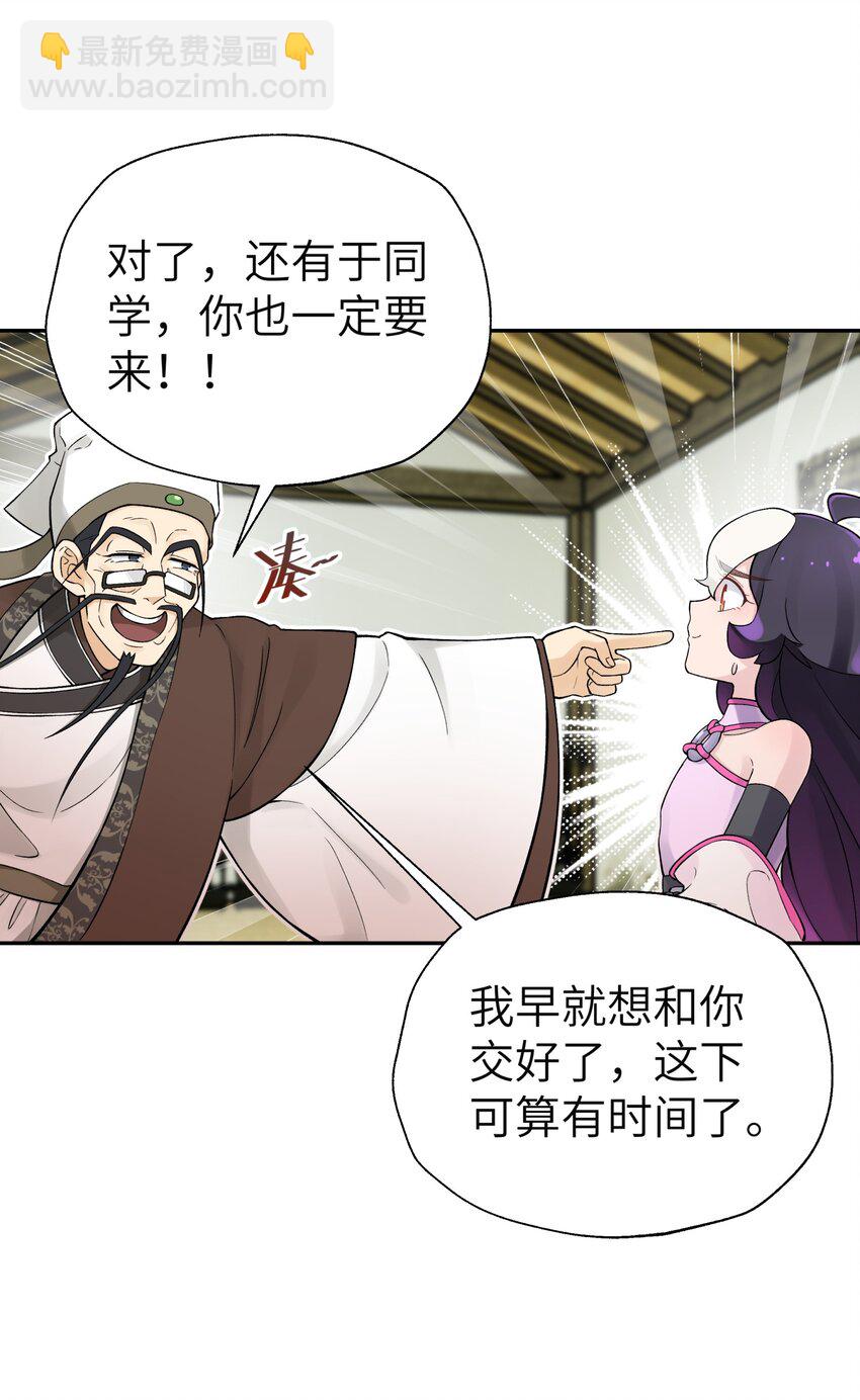 115 刺激，刺激一下14