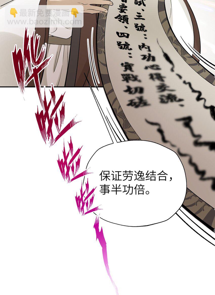 115 刺激，刺激一下18
