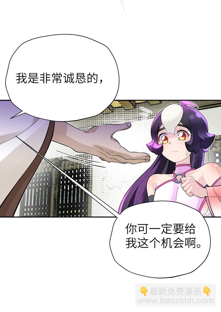 115 刺激，刺激一下19