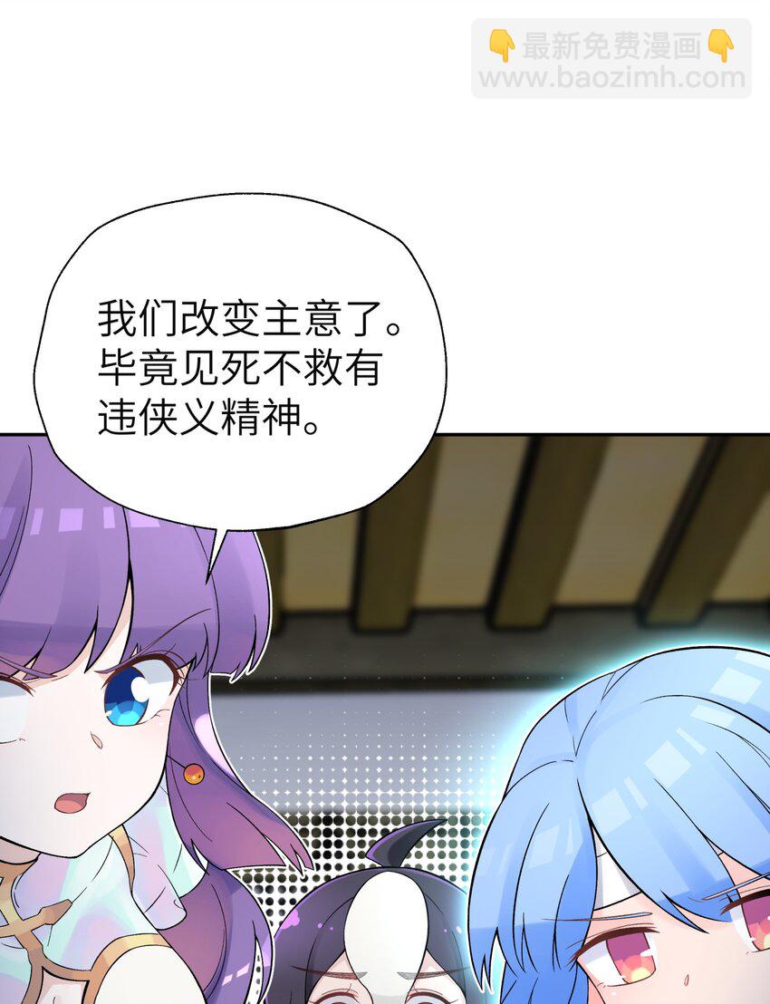 115 刺激，刺激一下21