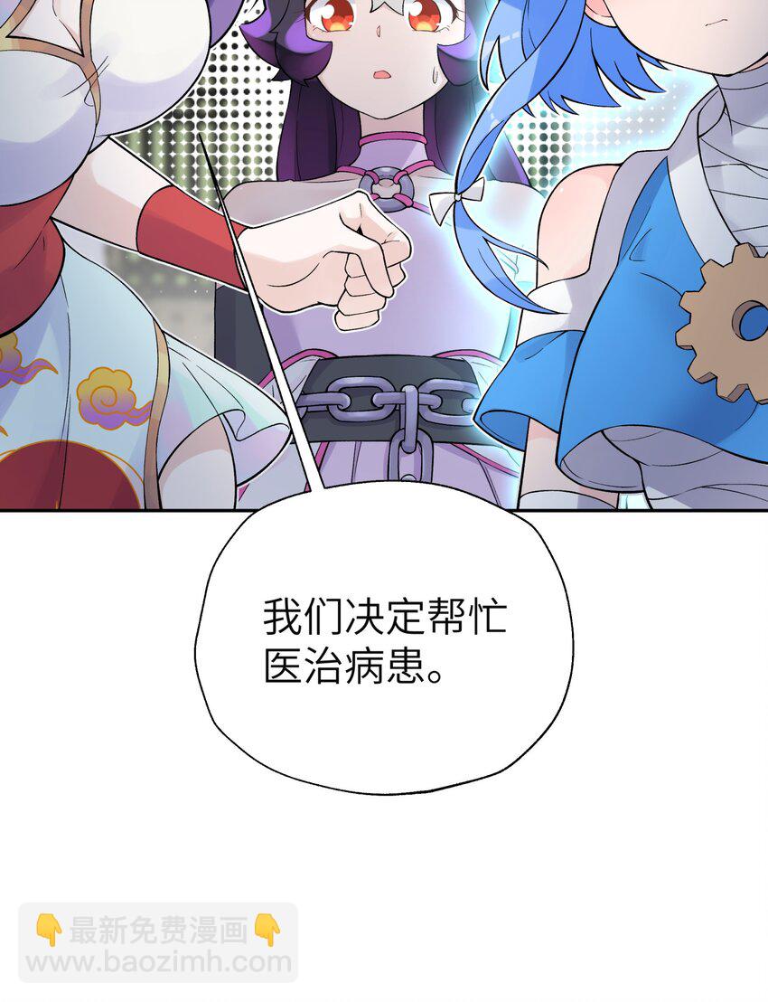 115 刺激，刺激一下22