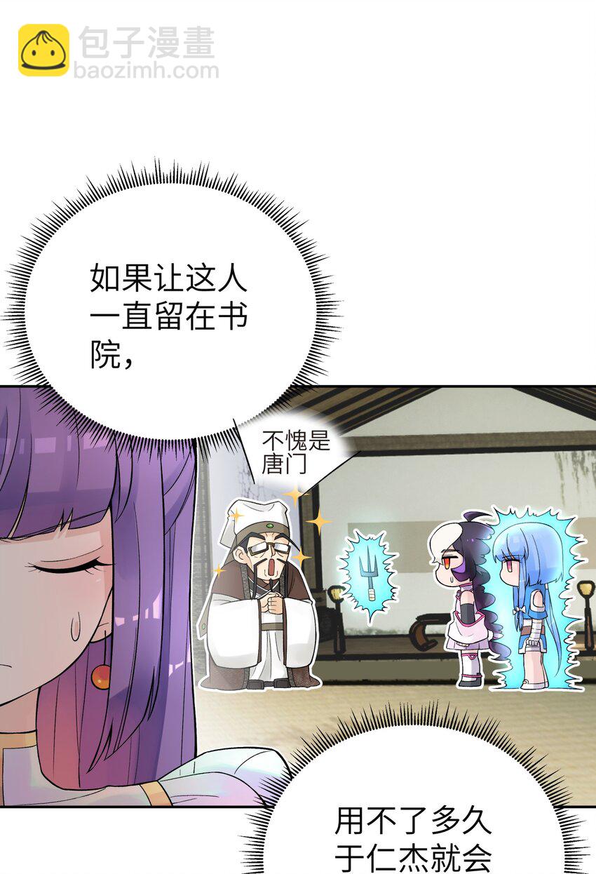 115 刺激，刺激一下23