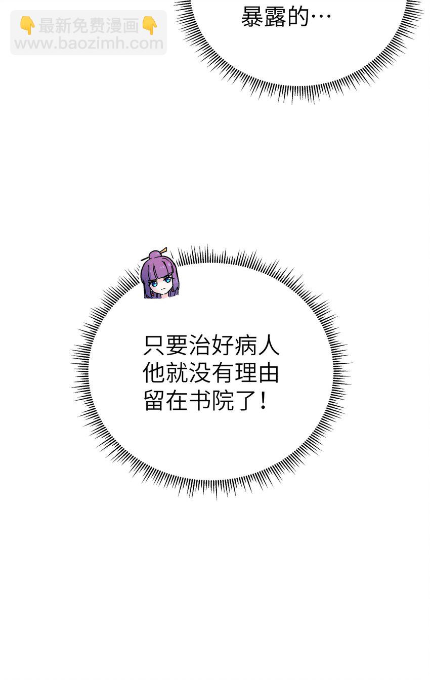 115 刺激，刺激一下24