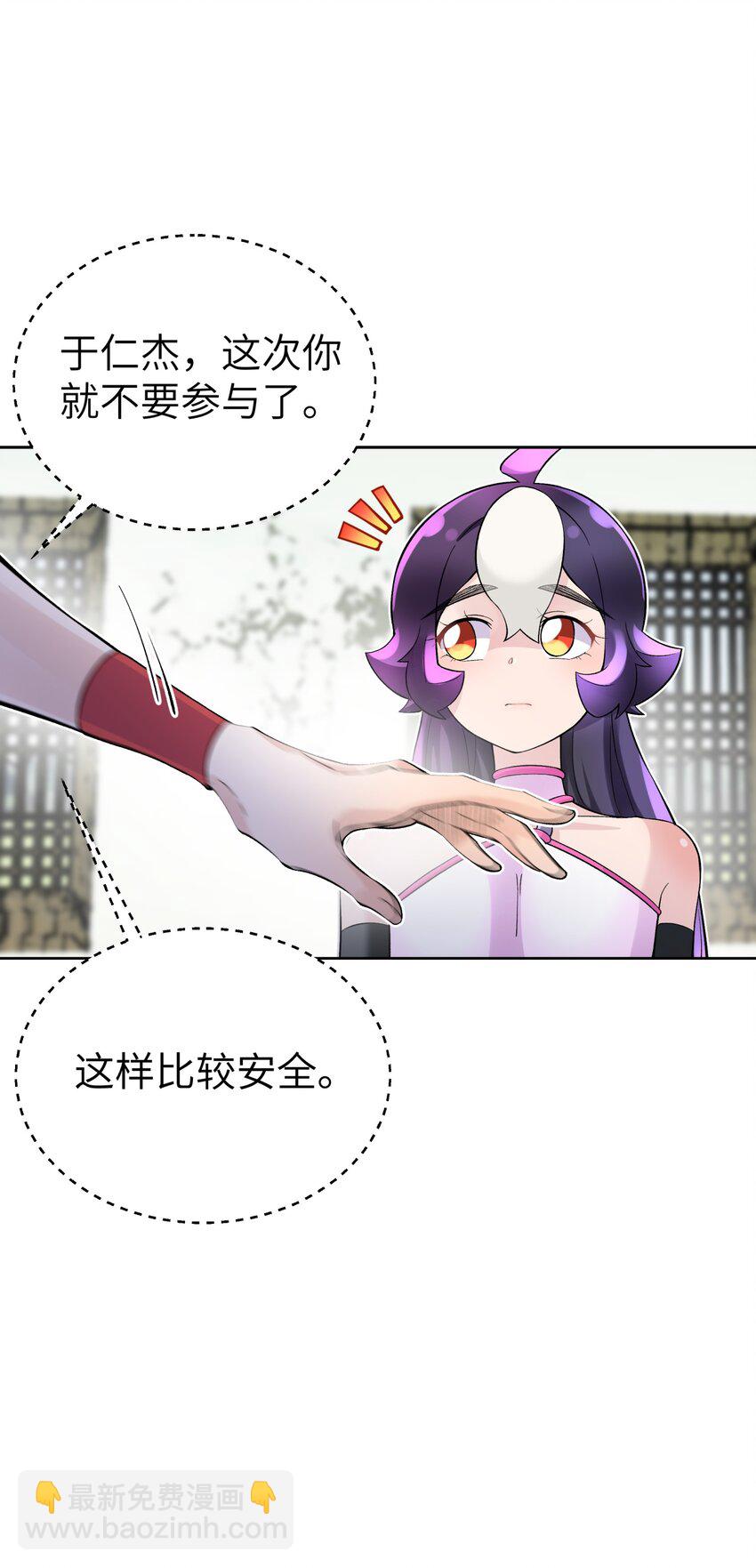 115 刺激，刺激一下27