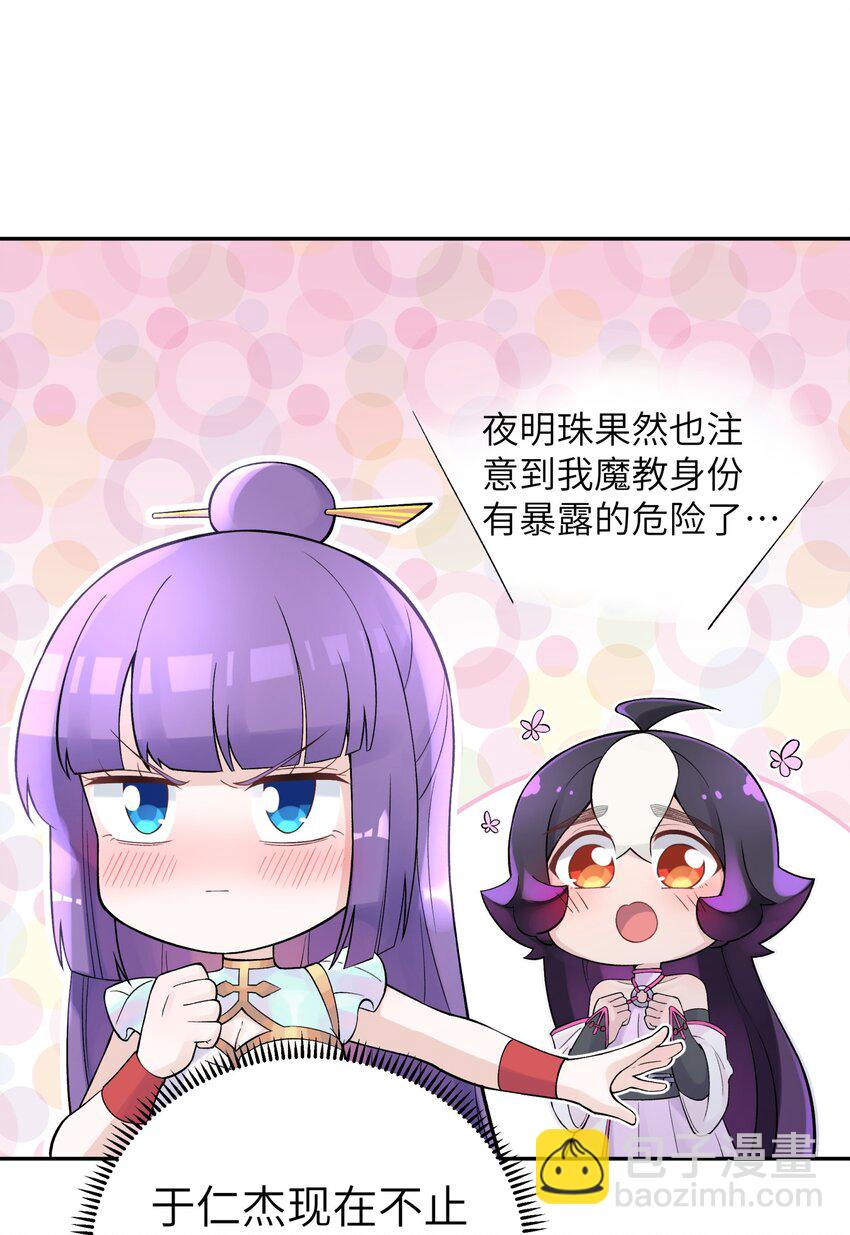 115 刺激，刺激一下28