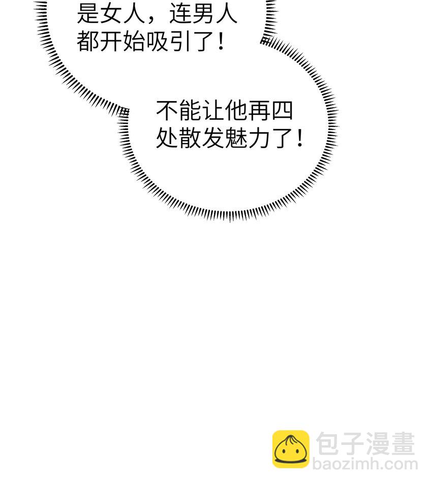 115 刺激，刺激一下29