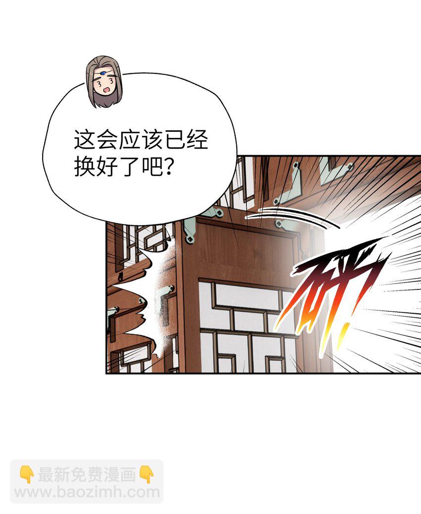 115 刺激，刺激一下34
