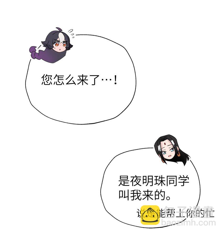 115 刺激，刺激一下37