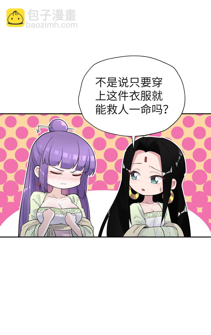 115 刺激，刺激一下40