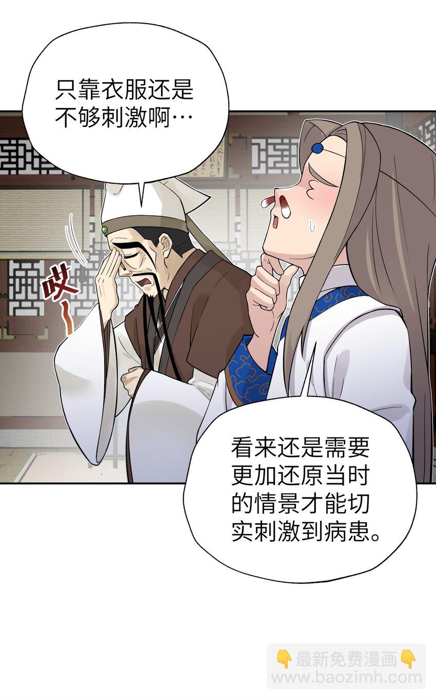 115 刺激，刺激一下41