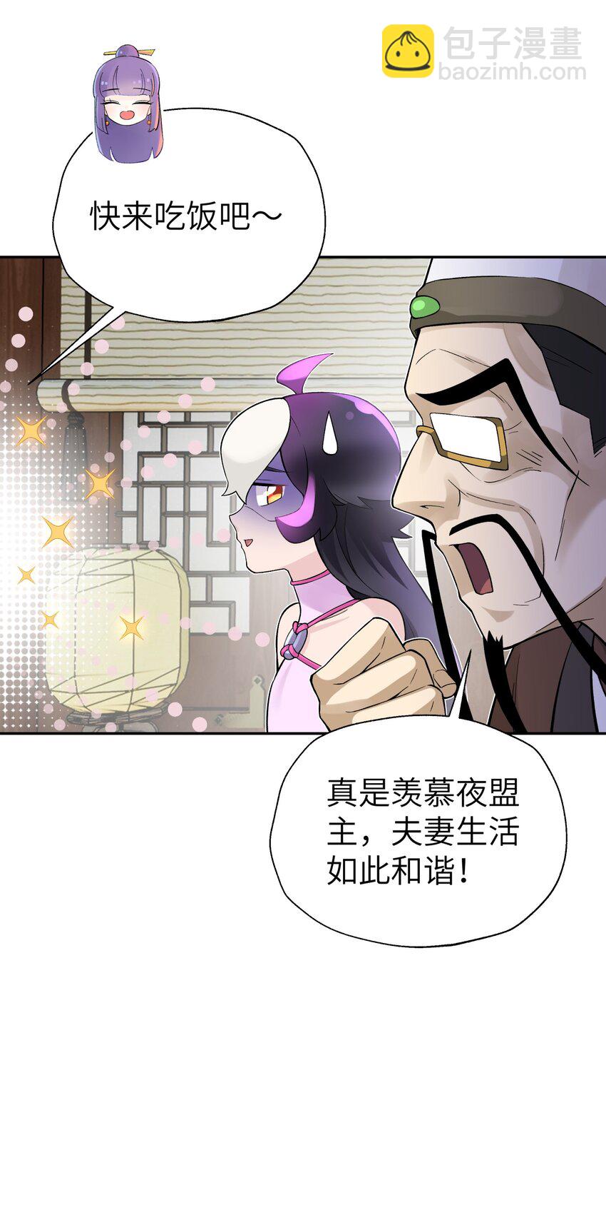 115 刺激，刺激一下44