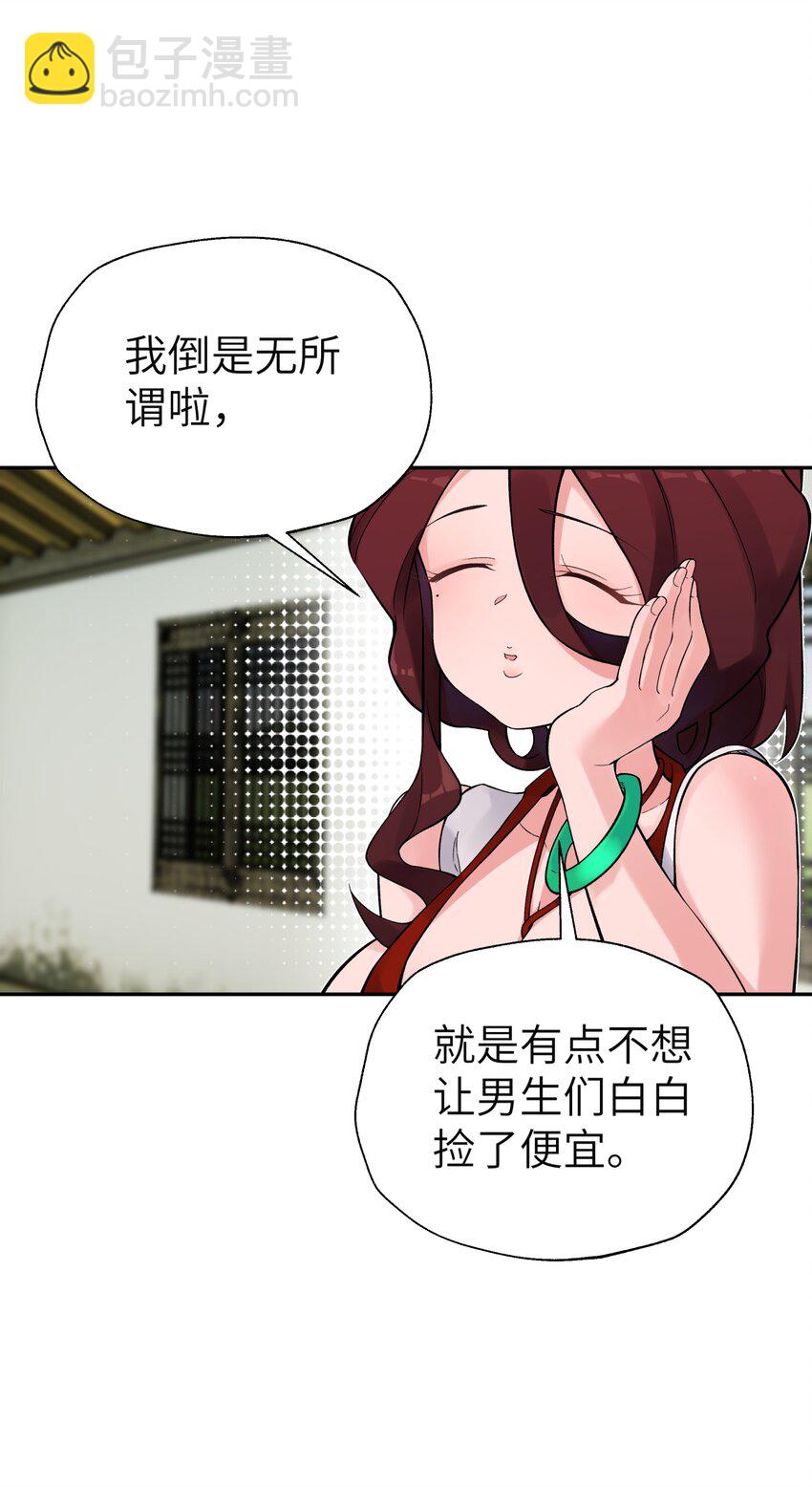 115 刺激，刺激一下5