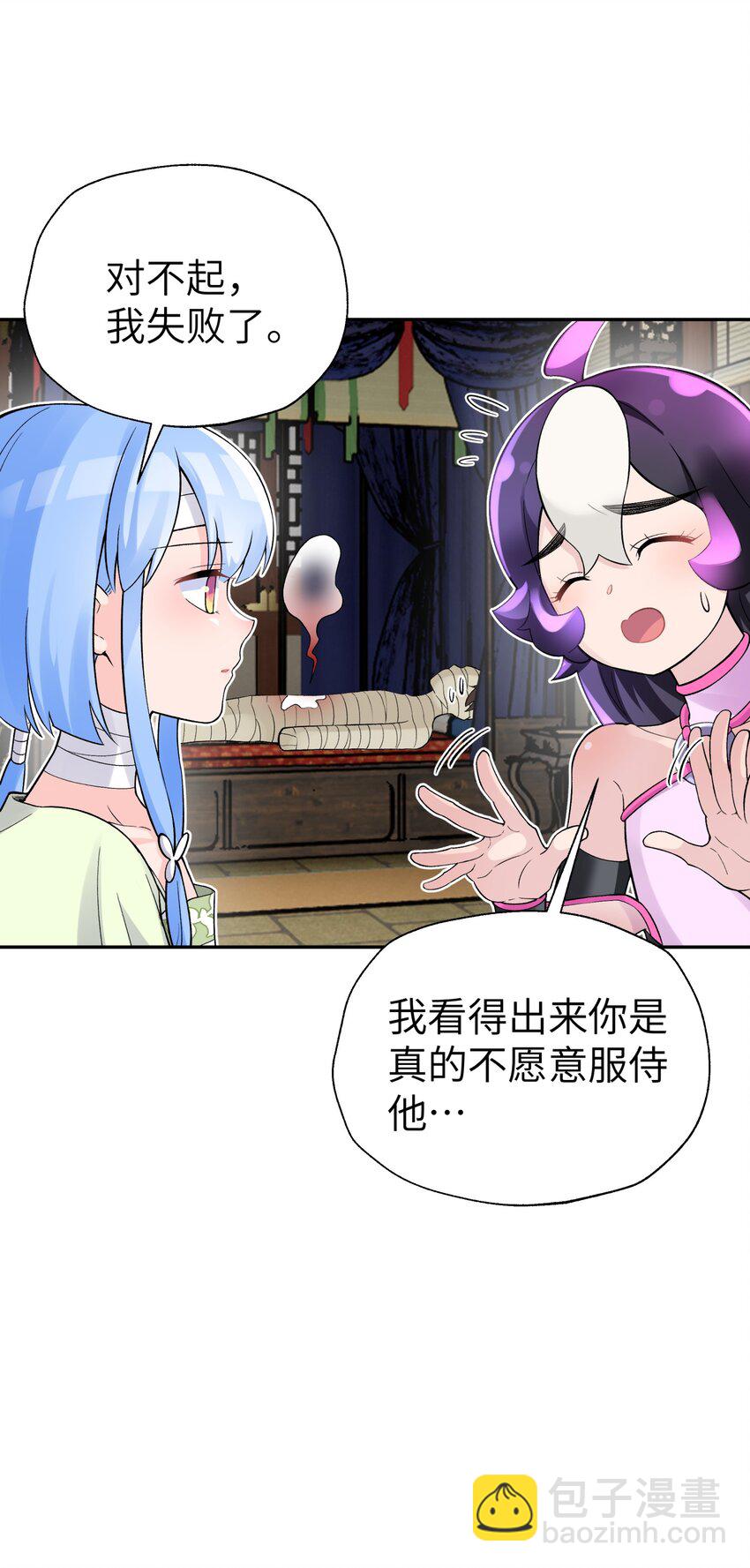 115 刺激，刺激一下55