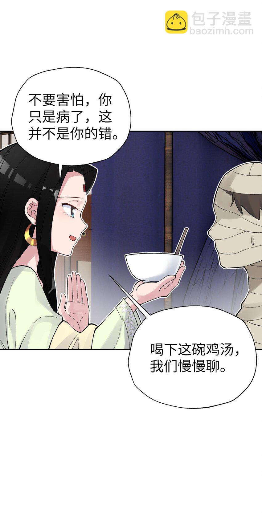 115 刺激，刺激一下58
