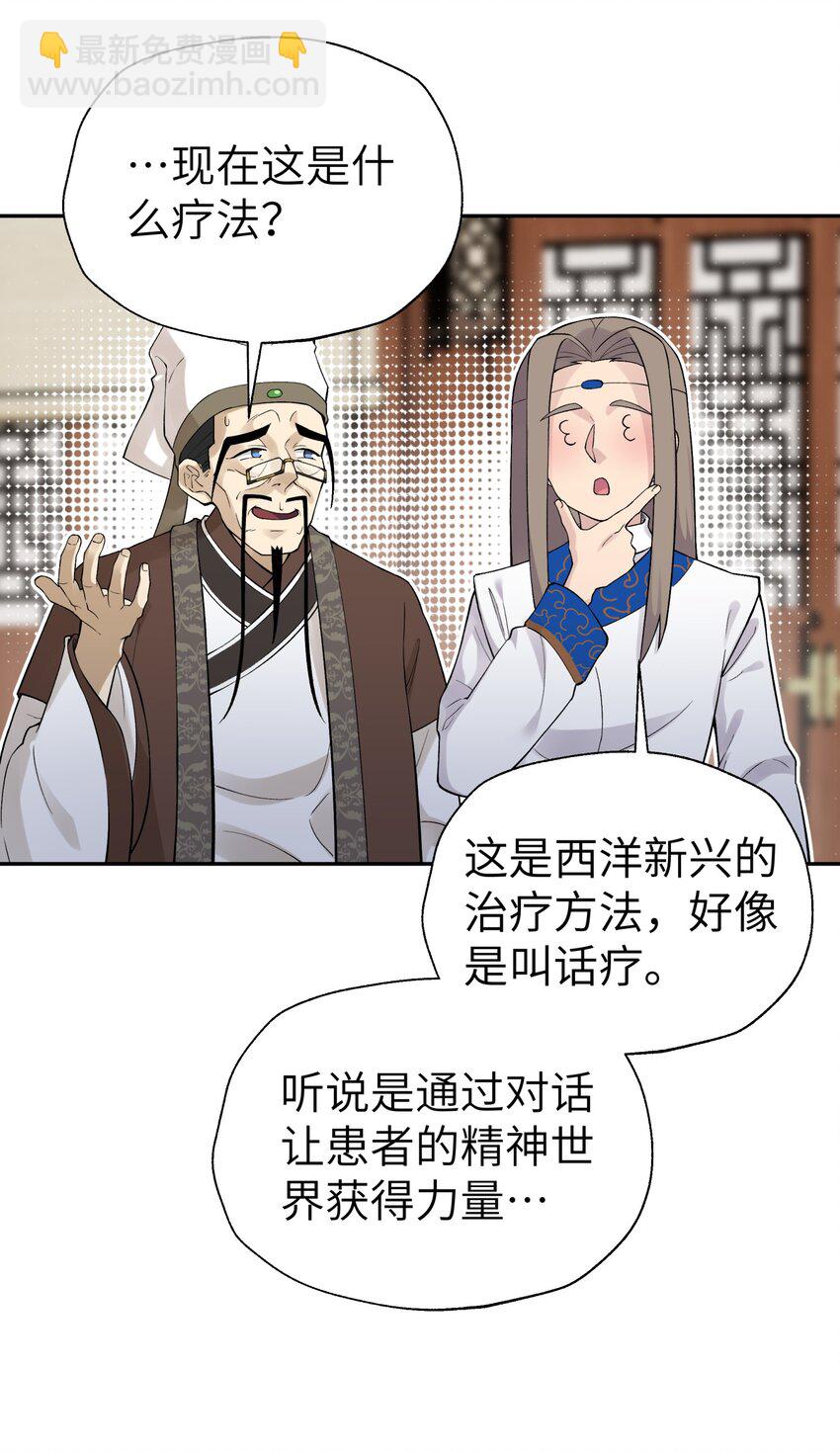 115 刺激，刺激一下59
