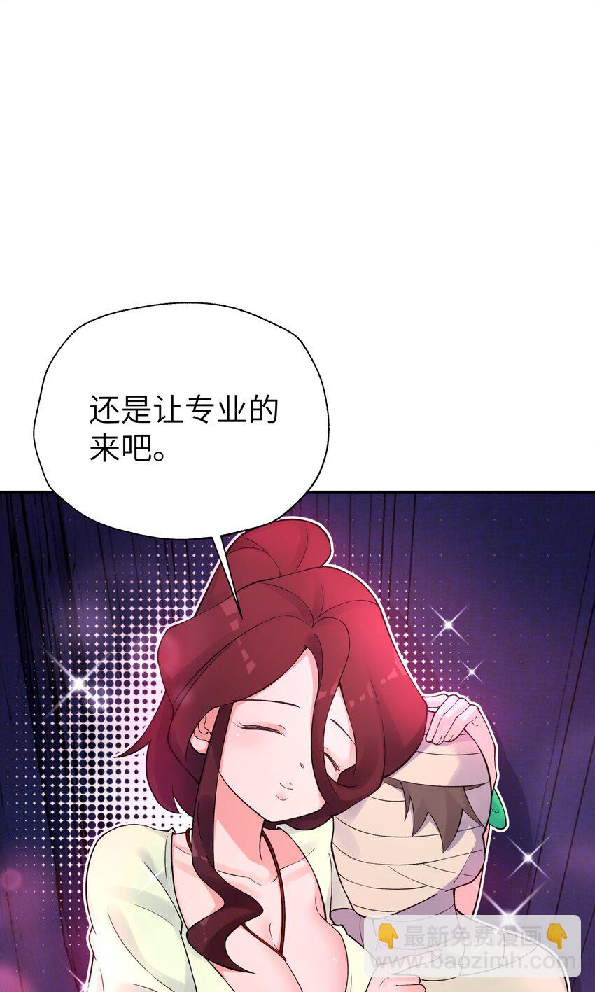 115 刺激，刺激一下63