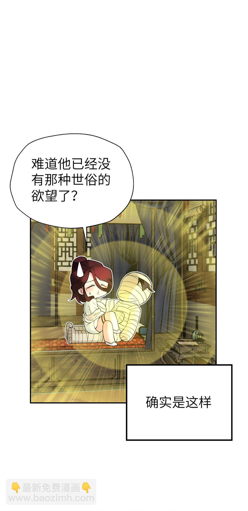 115 刺激，刺激一下67