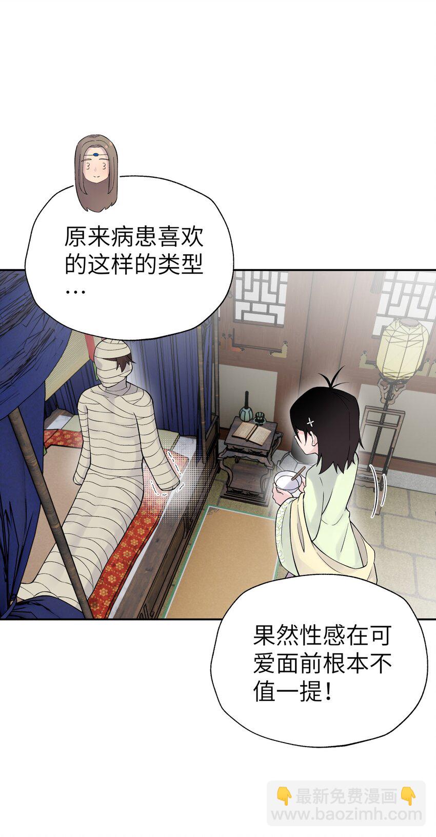 115 刺激，刺激一下73