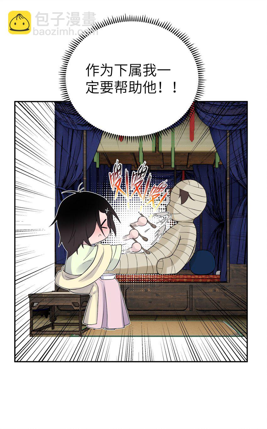 115 刺激，刺激一下75