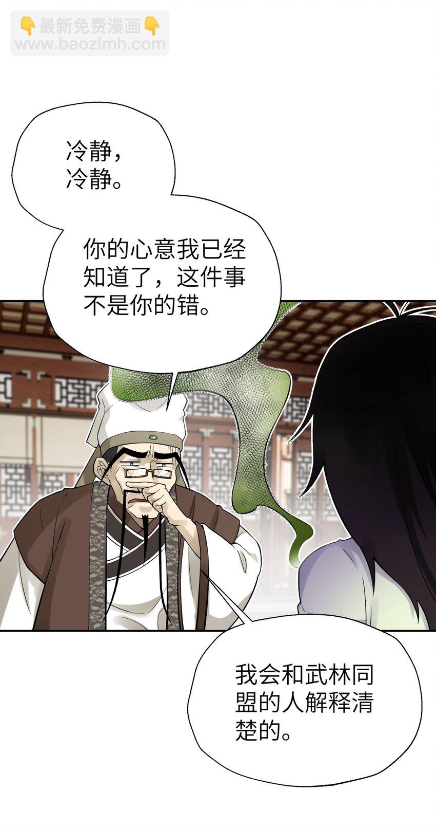 115 刺激，刺激一下82