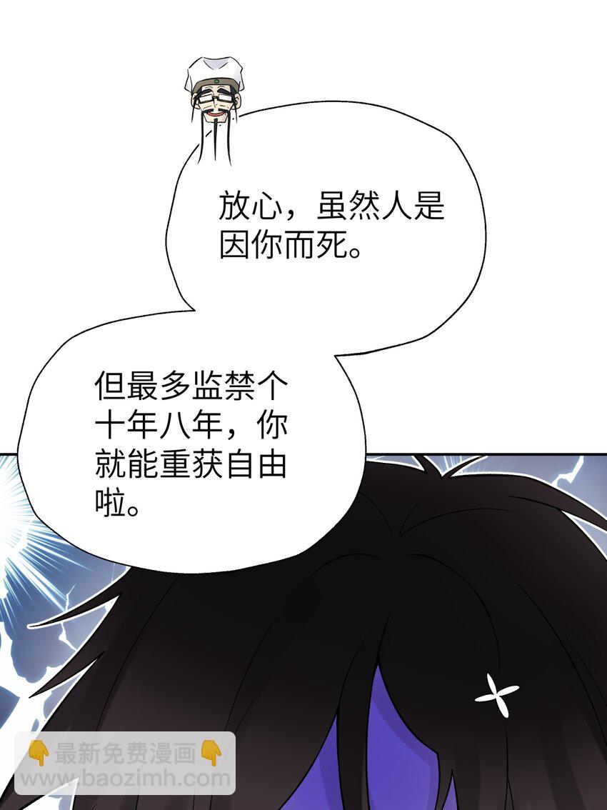 115 刺激，刺激一下83