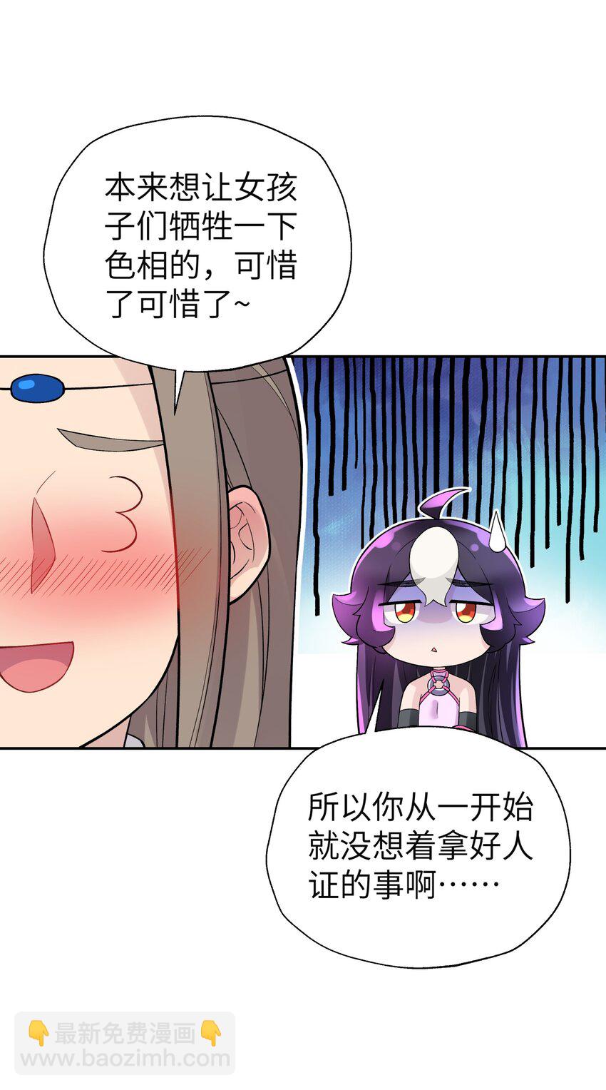 115 刺激，刺激一下9