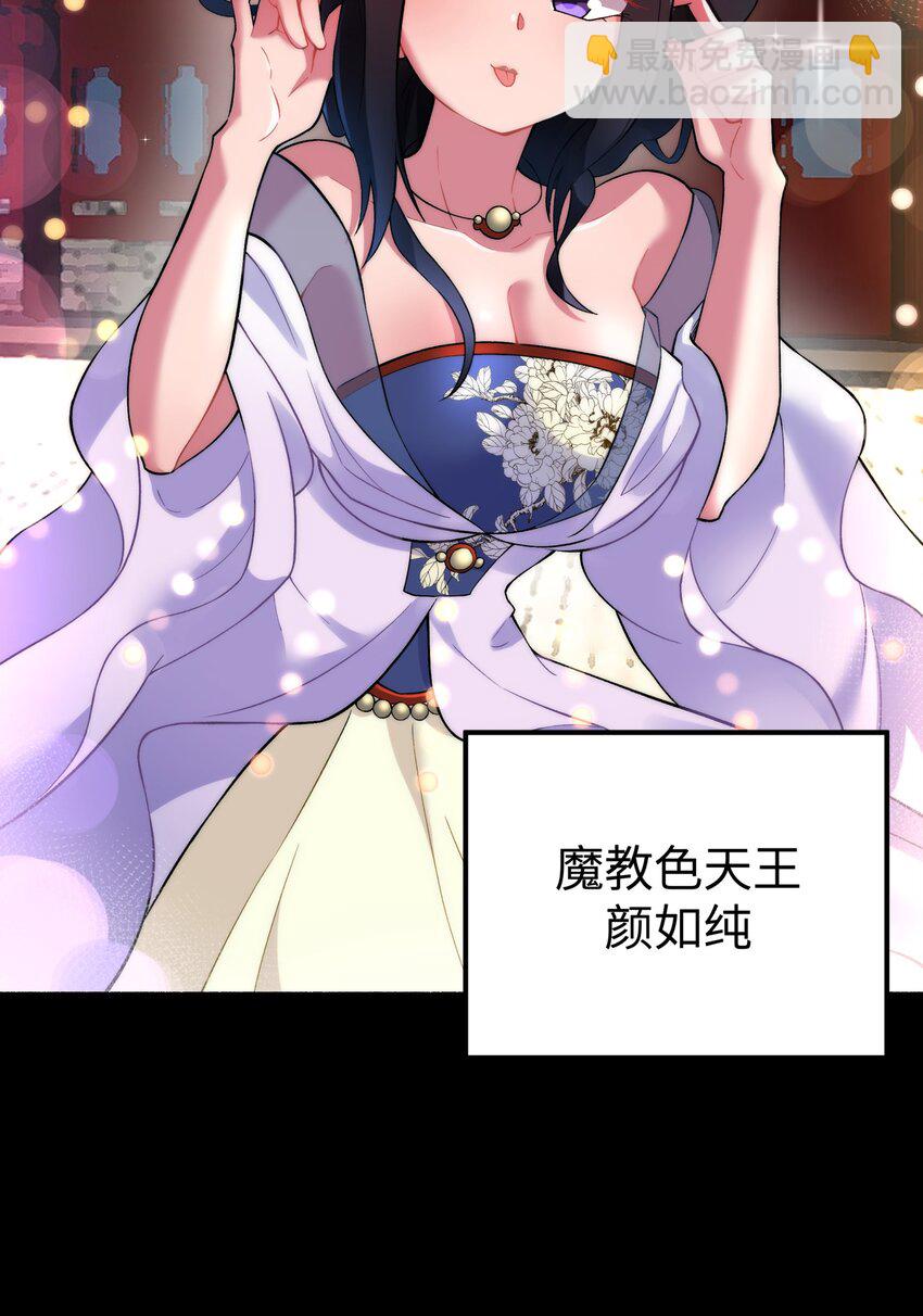 122 奇怪的招安40