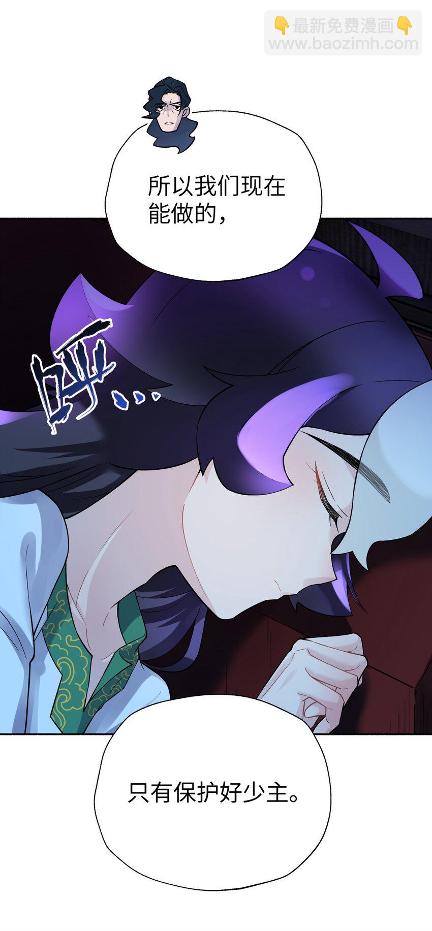 122 奇怪的招安83