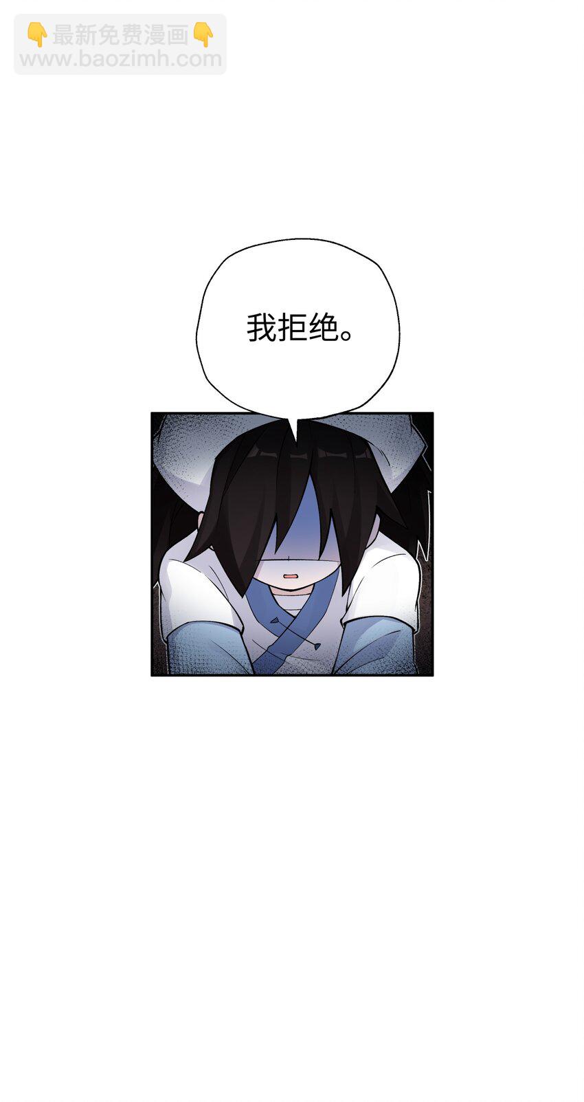 164 无法达成共识10