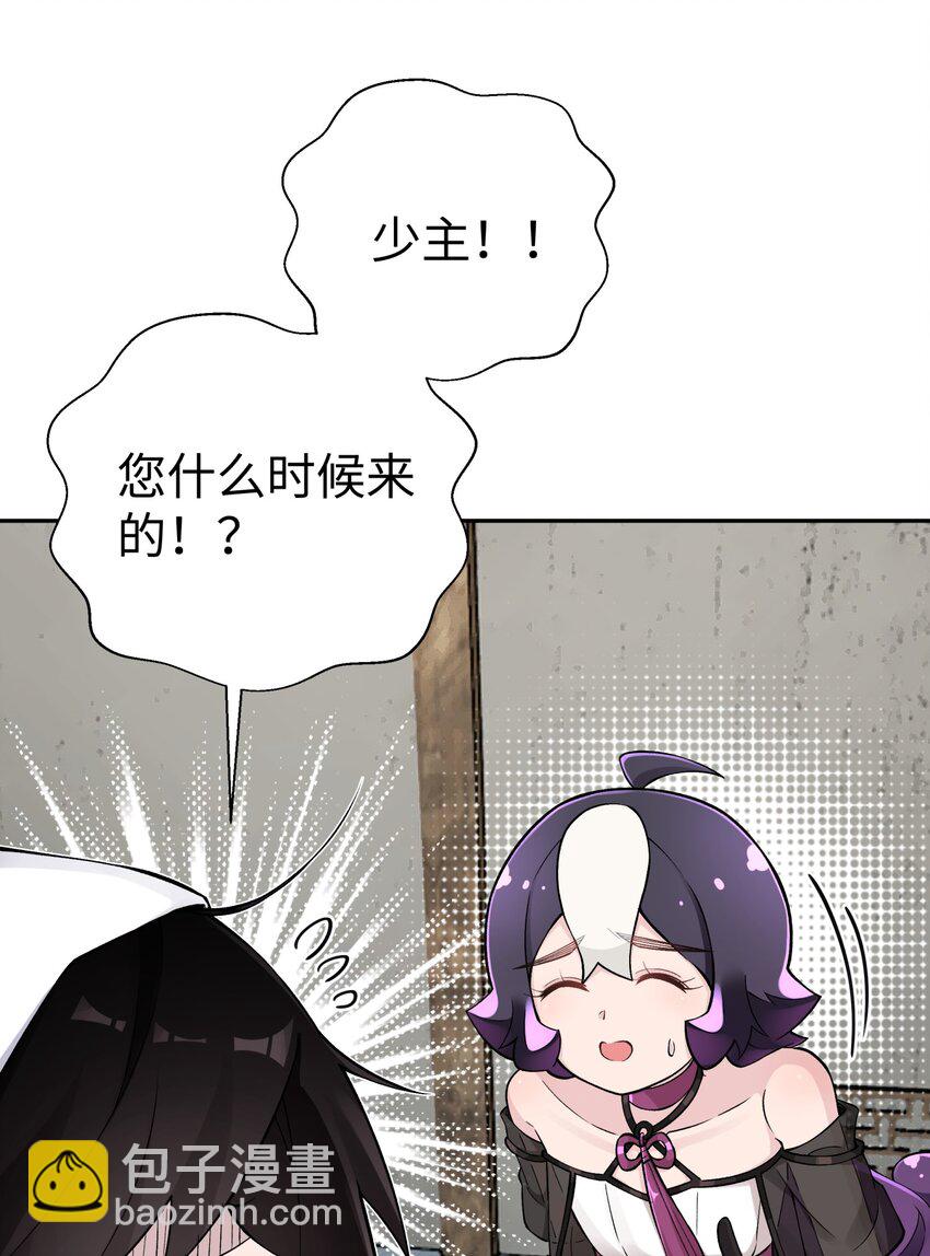 164 无法达成共识26
