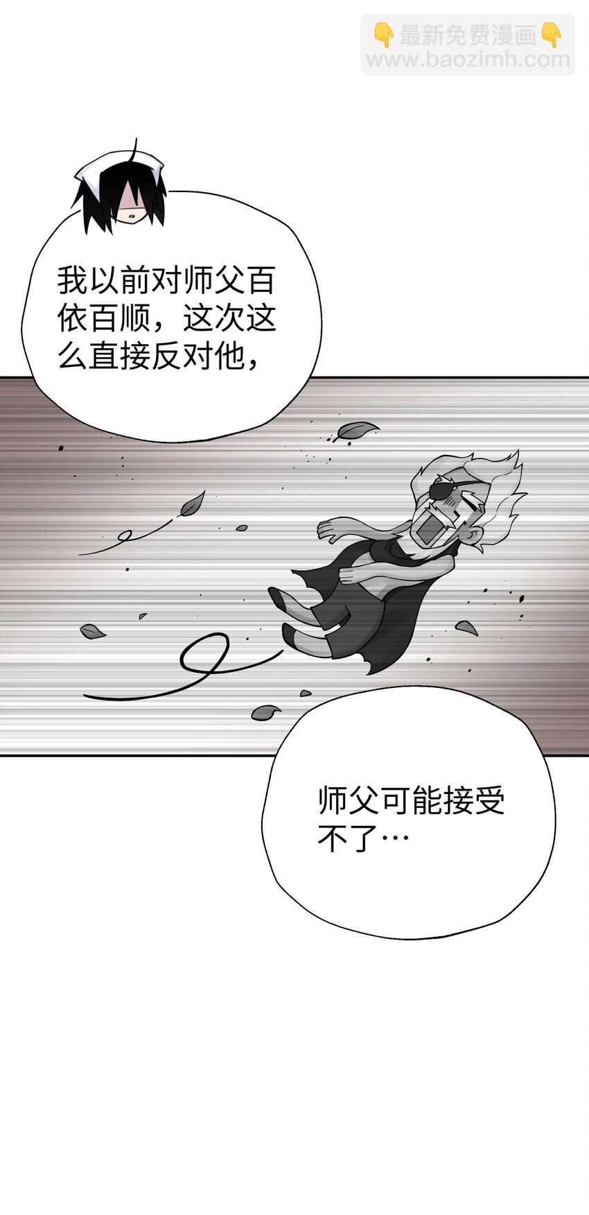 164 无法达成共识47