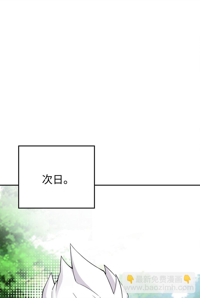 164 无法达成共识58