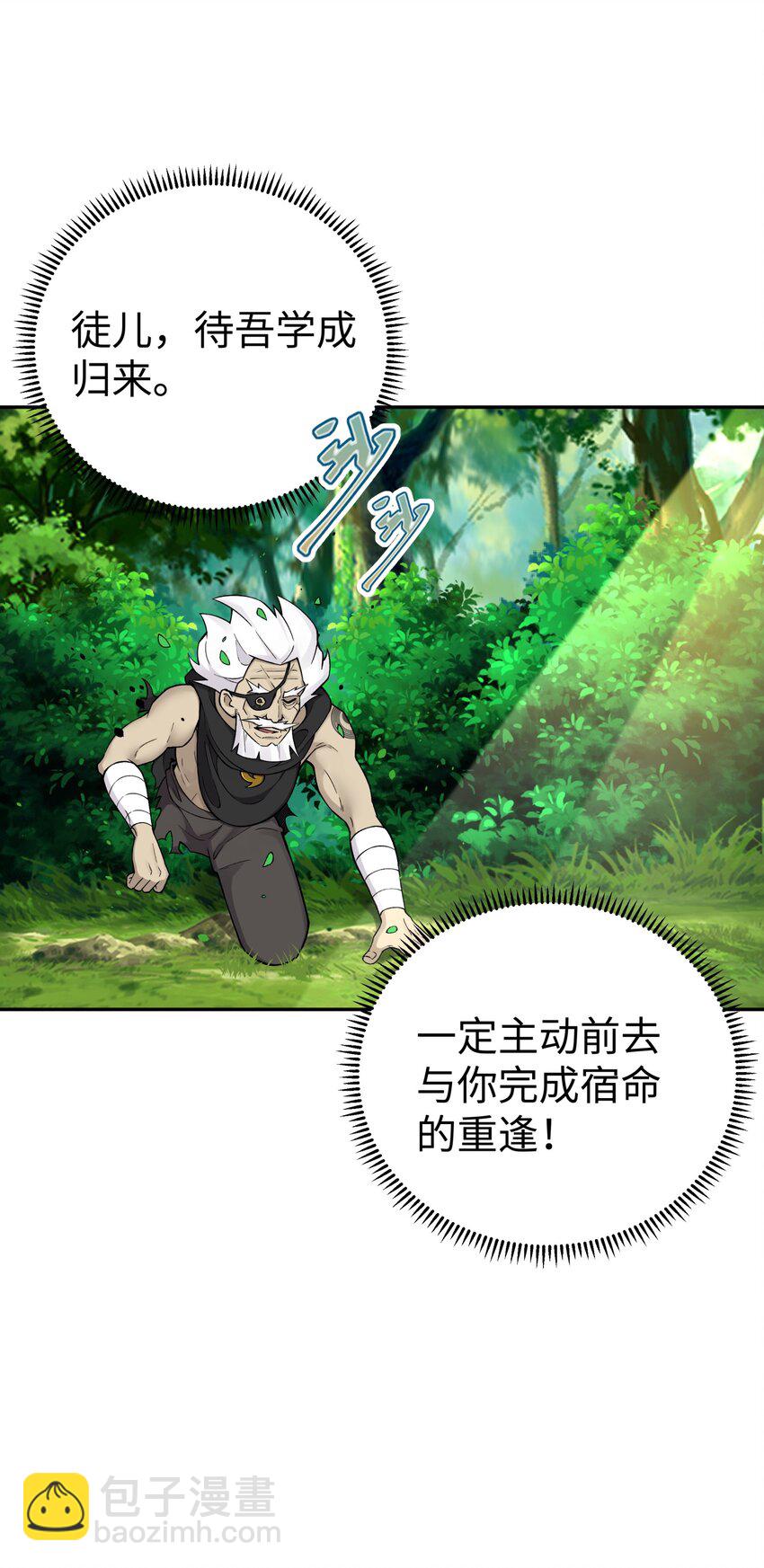 164 无法达成共识62