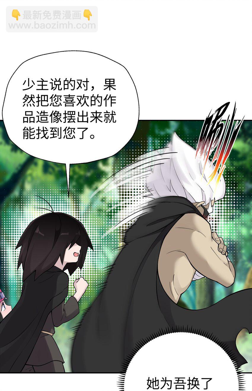 164 无法达成共识68