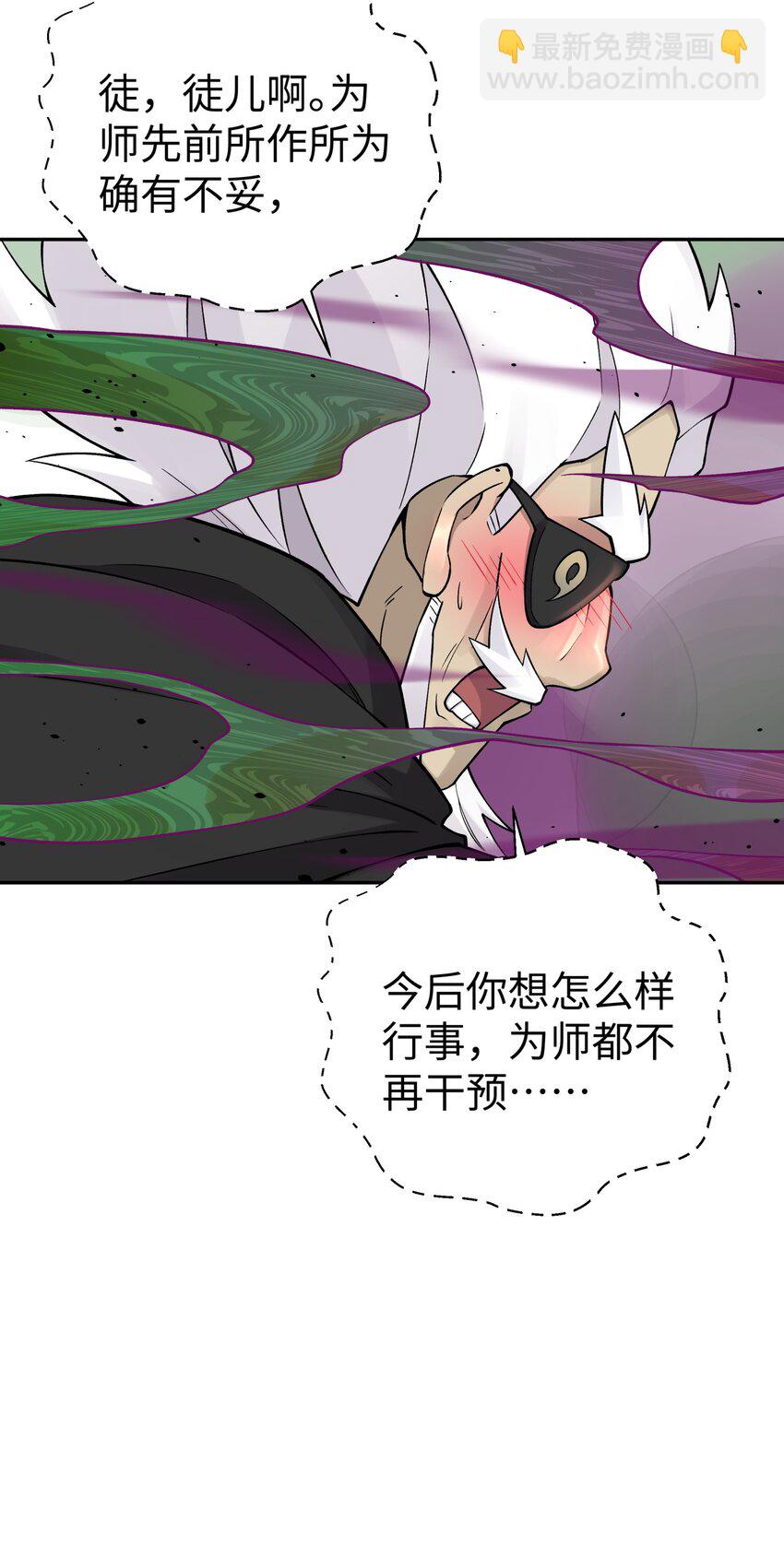 164 无法达成共识70