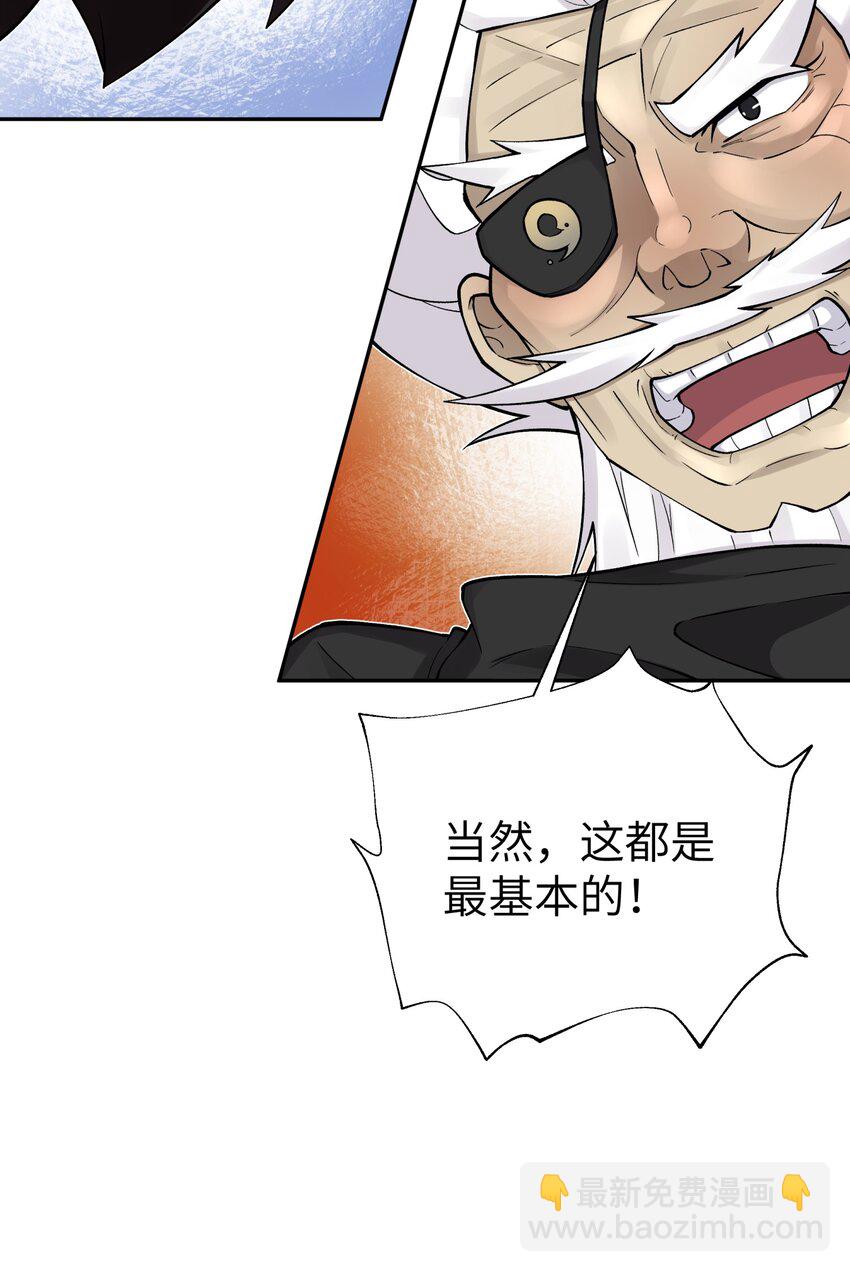 164 无法达成共识8