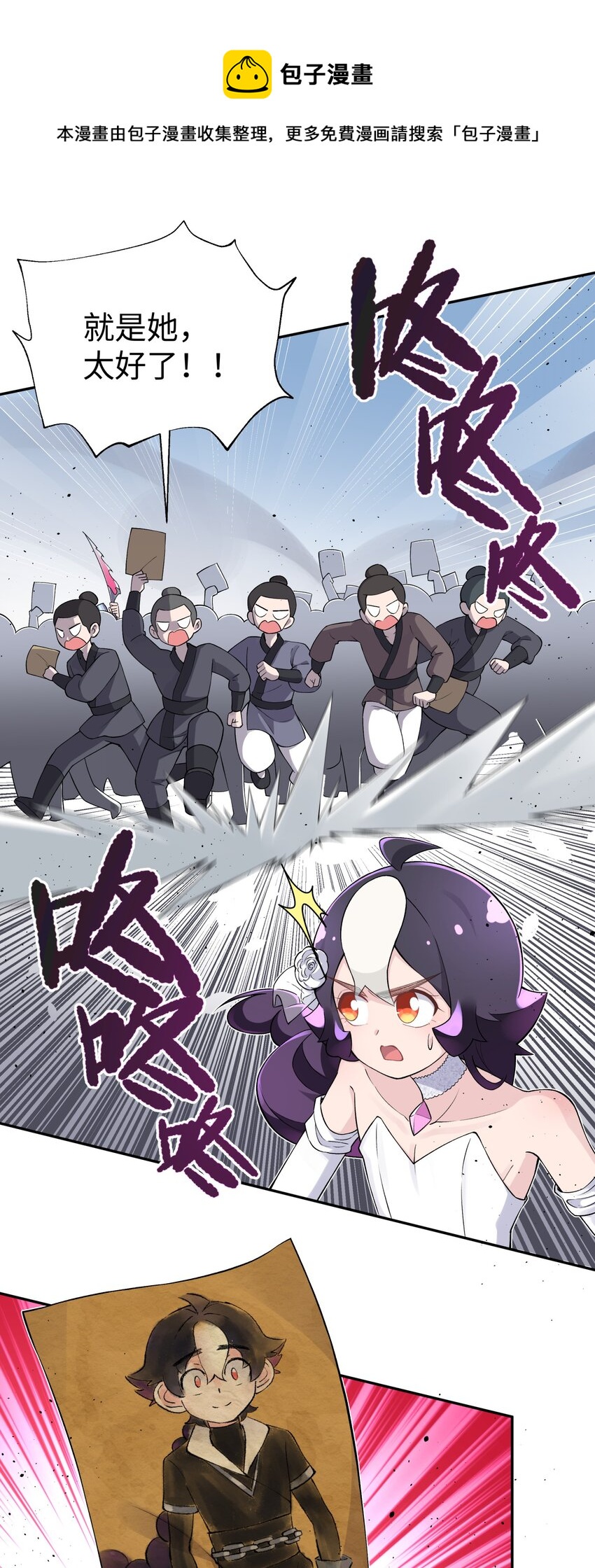 167 女朋友0