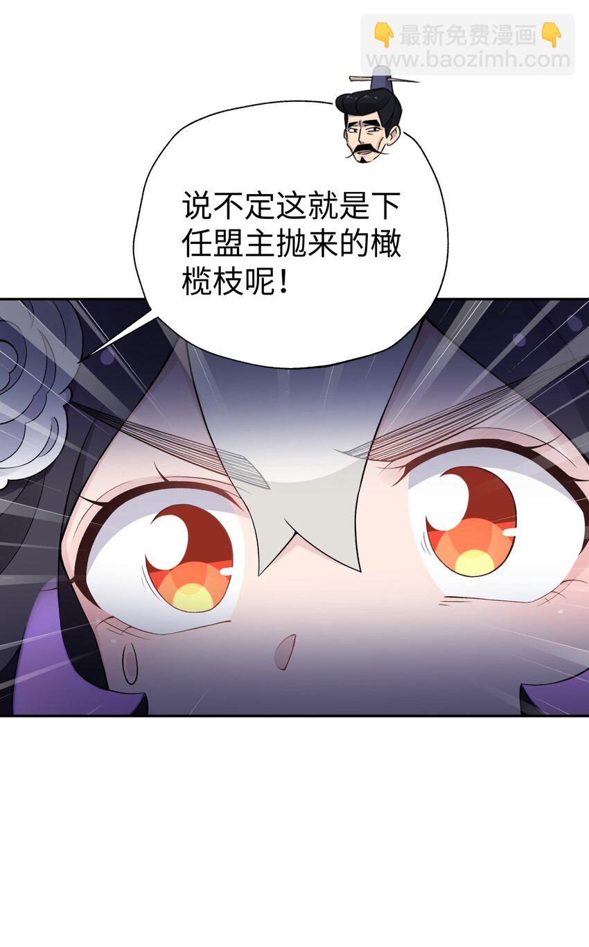 167 女朋友20