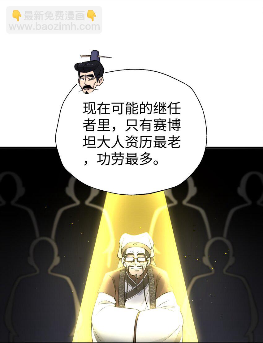 167 女朋友22