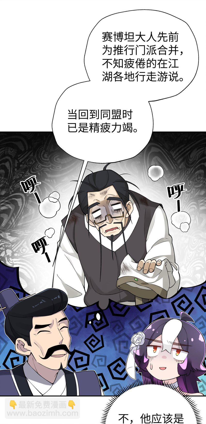 167 女朋友24