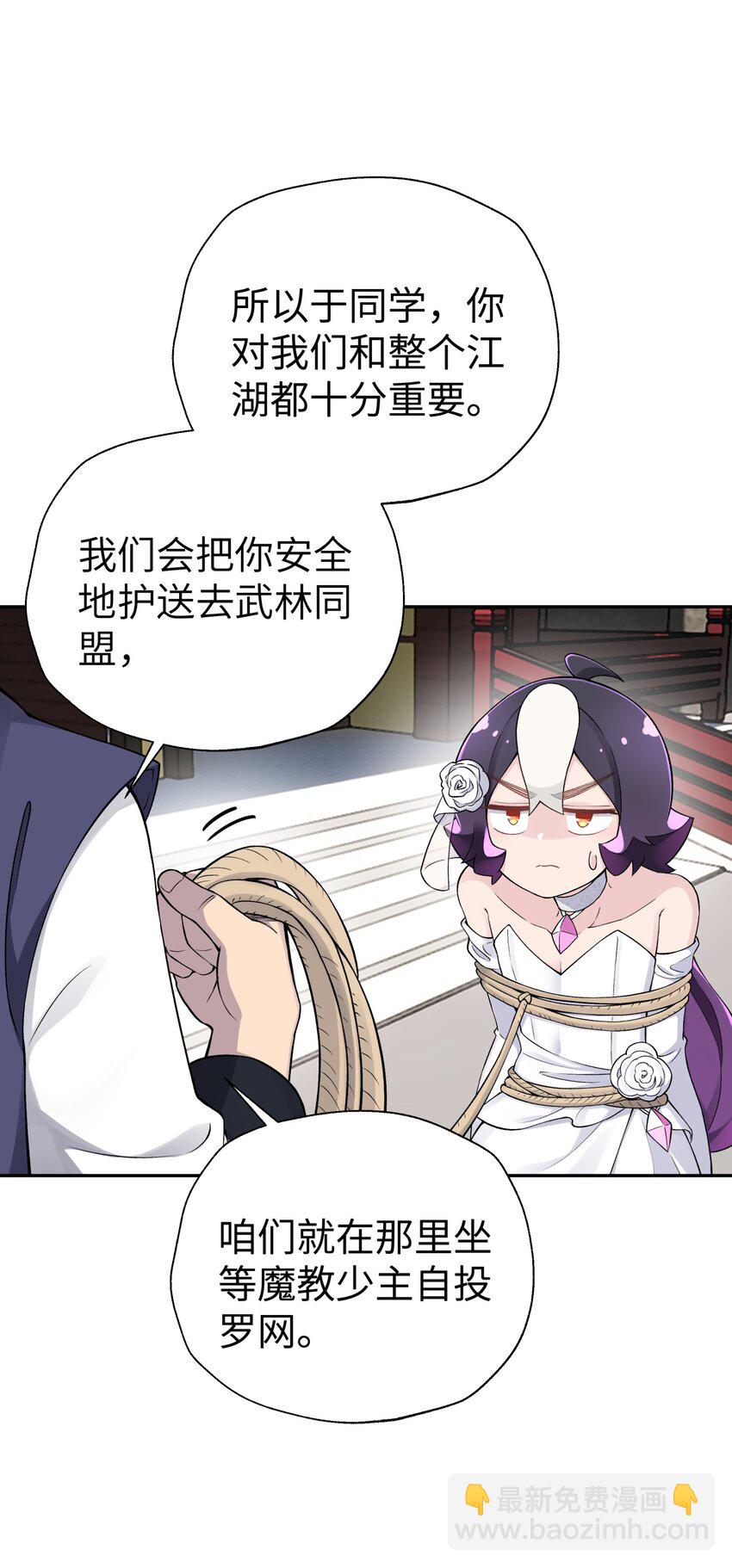 167 女朋友32
