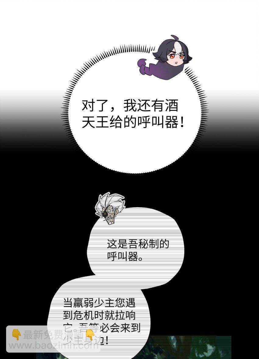 167 女朋友34