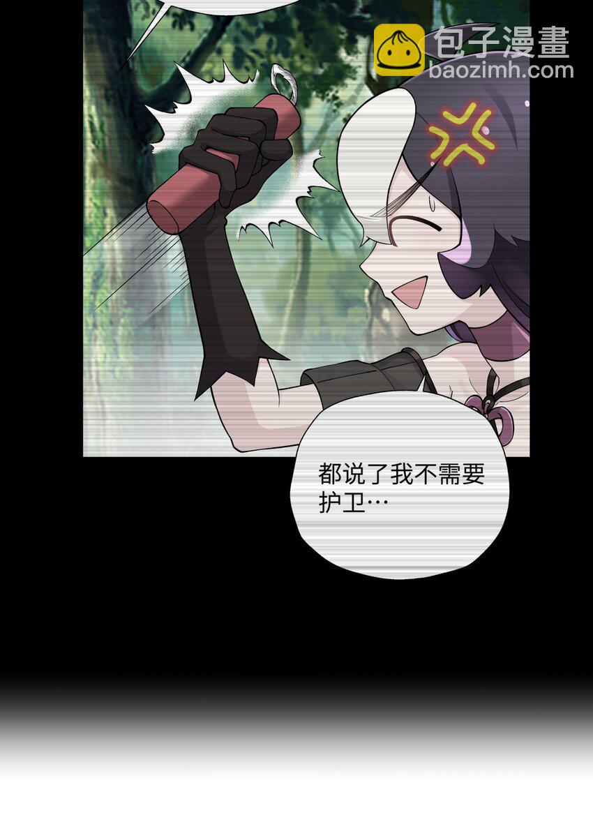 167 女朋友35