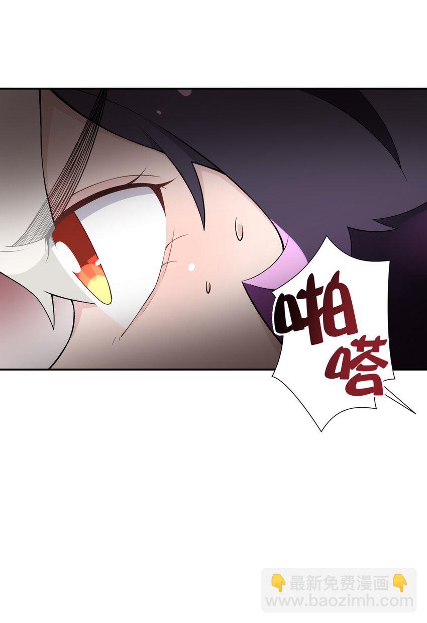167 女朋友38