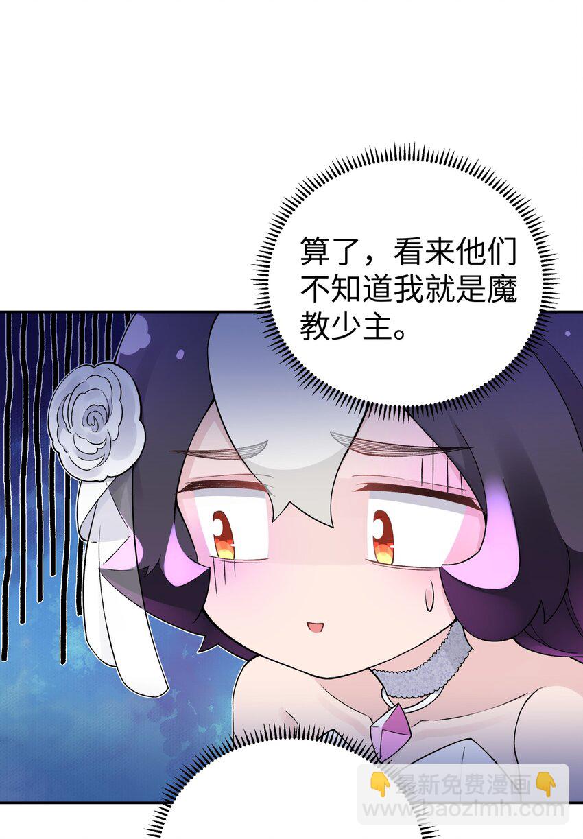 167 女朋友4